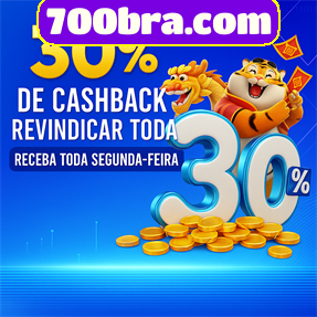 700bra.com Mina Misteriosa